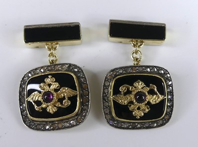 Lot 2546 - A pair of yellow metal Russian enamel and...
