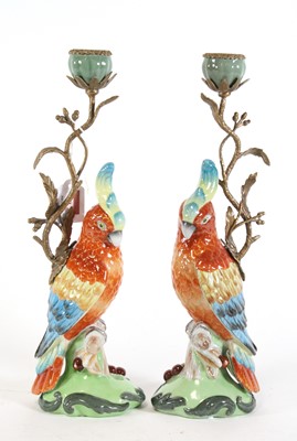 Lot 8 - A pair of contemporary metal mounted table...