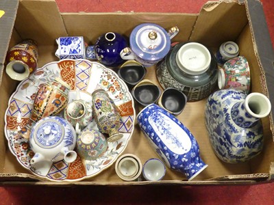 Lot 145 - A collection of Japanese ceramics, to include...