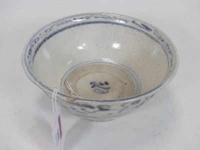 Lot 162 - A 15th century Hoi An shipwreck hoard footed...