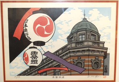 Lot 1016 - Katsuyuki Nishijima - Nihonbashi, wood block...