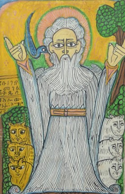 Lot 1054 - *A Mola hand stitched taxtile fragment by the...